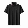 Stripe Collar Performance Polo – El Baron BLACK