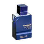 Al Haramain Amber Oud Dubai Night Edition Extrait de Parfum 2.5 oz 75 ml Rafaelos