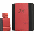 Al Haramain Amber Oud Exclusif Sport EDP 2.0 oz 60 ml Rafaelos