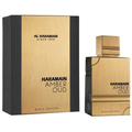 Al Haramain Amber Oud Black Edition EDP 5.0 oz 150 ml Rafaelos
