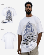 G West Skull Vintage Last Hope Oversized T-Shirt Mens G West